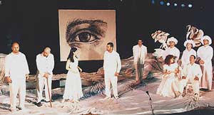 University of Haifa Theatre