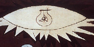 Pablo Picasso, Guernica (particolare)