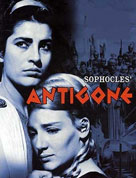Irene Papas in Antigone (1961)