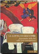 La copertina