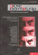 La copertina