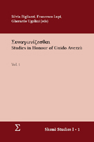 Studies in Honour of Guido Avezz&ugrave;