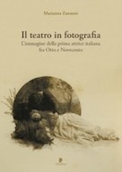 La copertina