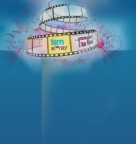 FilmSpray 2010