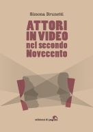 La copertina
