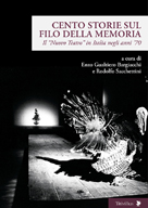 La copertina