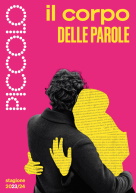 Piccolo Teatro di Milano - Teatro d�Europa: stagione 2023-2024
