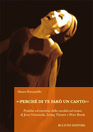 La copertina