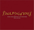 La copertina del CD
