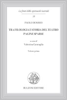 La copertina
