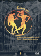 copertina del dvd-rom