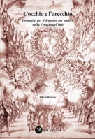 La copertina