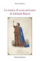 La copertina
