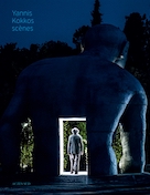 La copertina