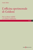 La copertina