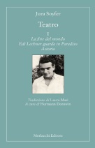 Teatro I e II
