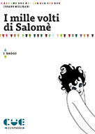 La copertina