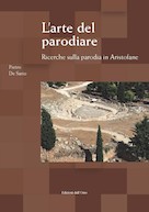La copertina