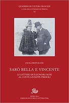La copertina