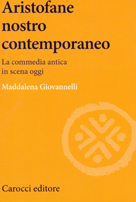 La copertina