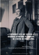 La copertina