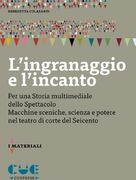 La copertina