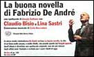 La confezione