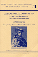 La copertina