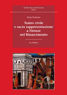 La copertina