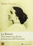 La copertina