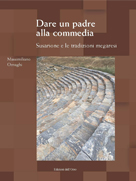 La copertina