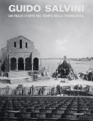 La copertina