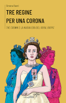 La copertina