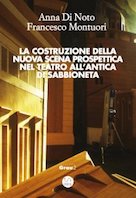 La copertina