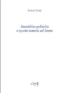 La copertina