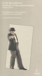 Copertina del volume I