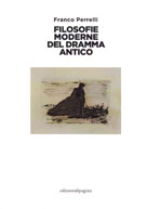 La copertina