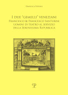 La copertina