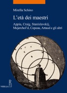 La copertina