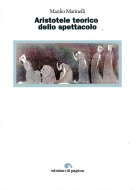 La copertina