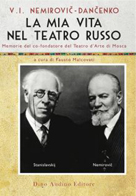 La copertina