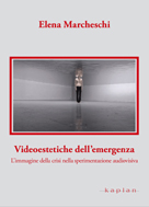 La copertina