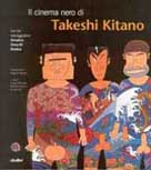 Copertina del volume