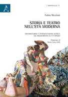 La copertina