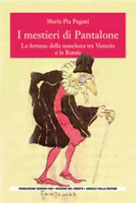 Pantalone