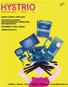 La copertina