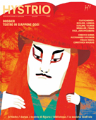 La copertina