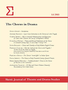 La copertina