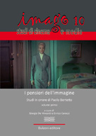 La copertina