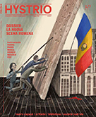 La Copertina